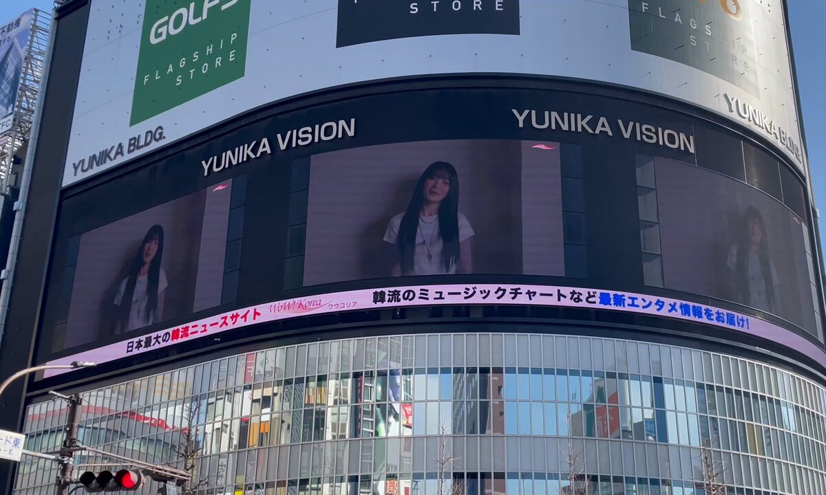 GIDLE NEVERLAND JAPAN MINNIE サイン入りチェキ SHOP | i-dle JAPAN OFFICIAL FANCLUB 「NEVERLAND JAPAN」