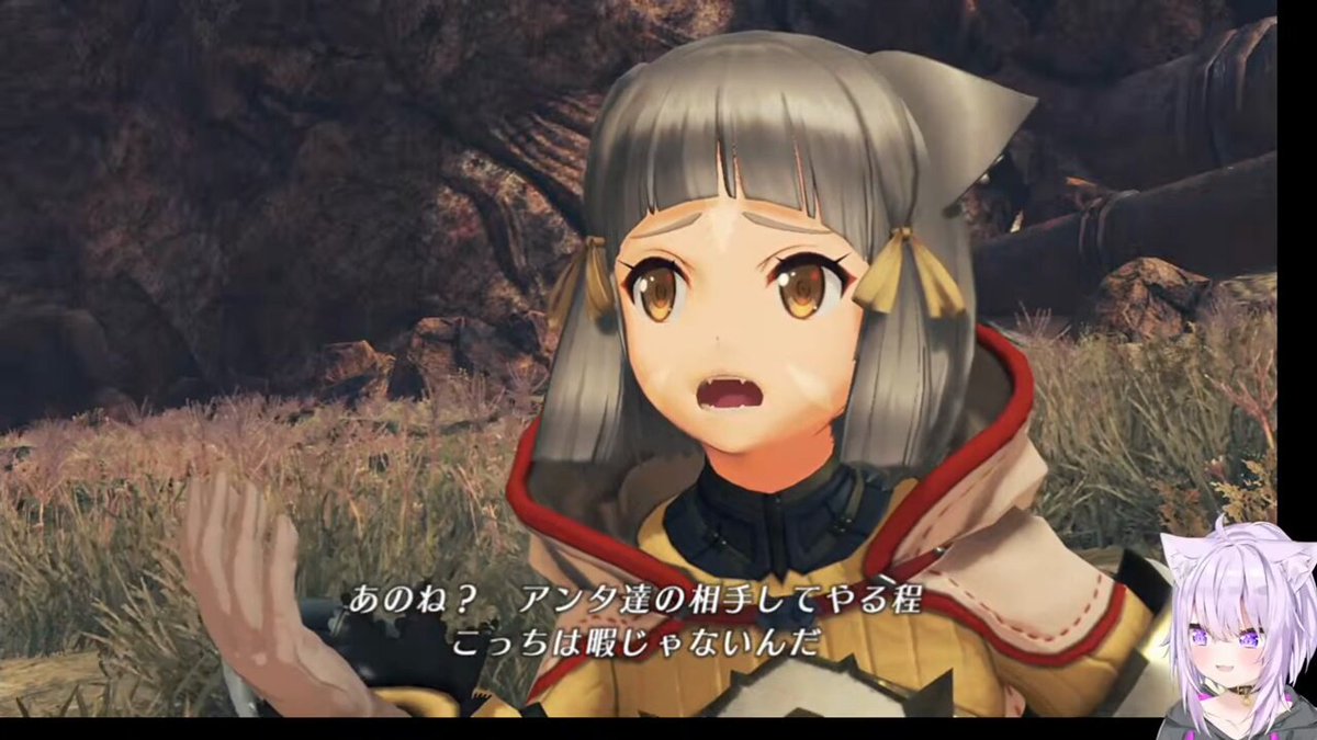Twitter Image