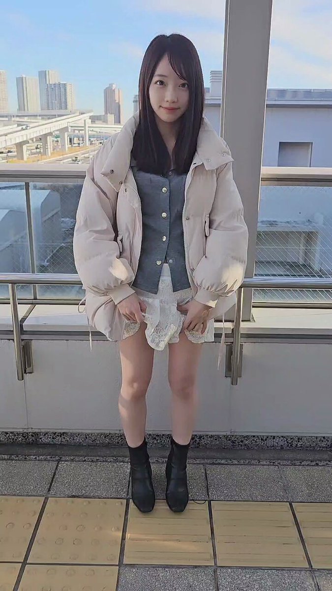 Twitter Image