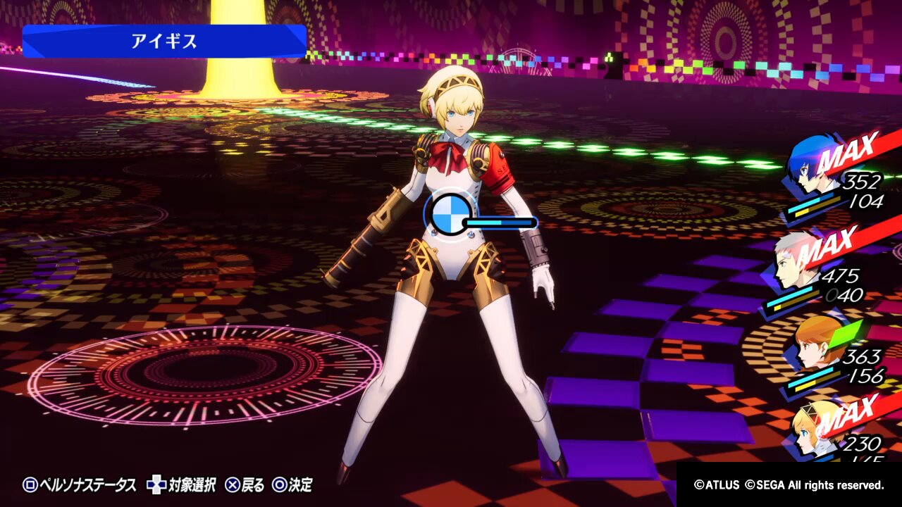 ペルソナ3 ペルソナ3 : Rose Cheek - 通販 - Yahoo!ショッピング
