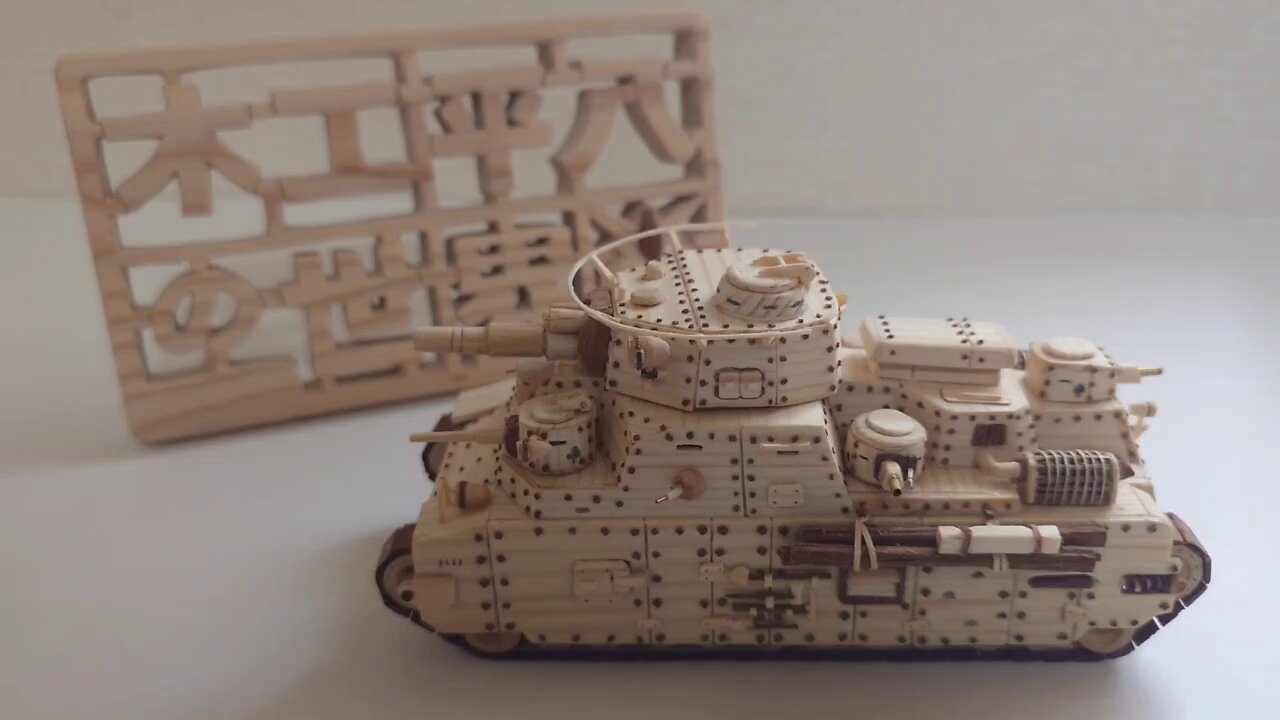 C0072454 大日本国大絵図 - 東京国立博物館 画像検索