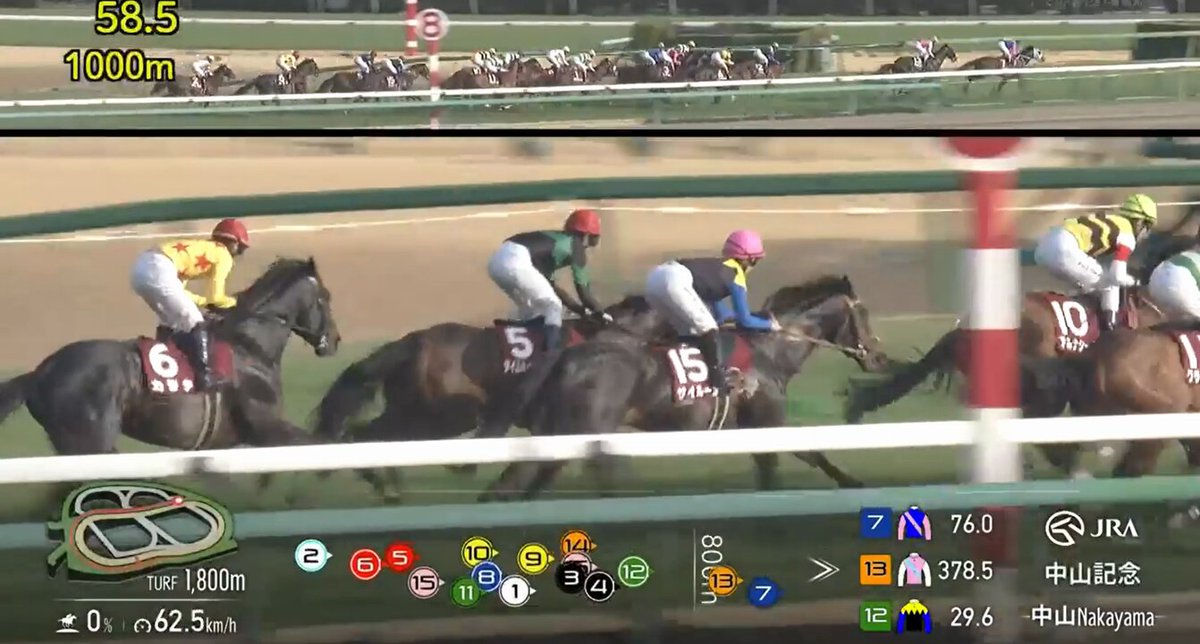 CLbycルメール イクイノックス ルメール騎手 競馬 Tシャツ S JRA