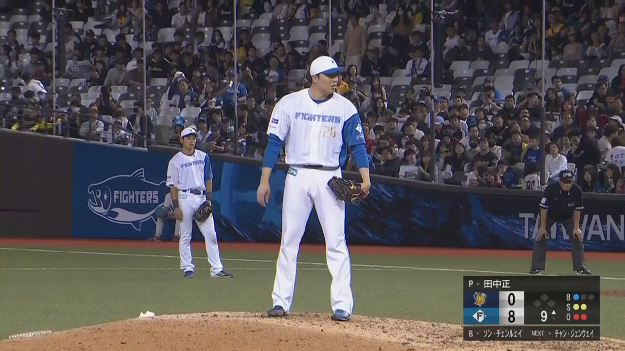 北海道日本ハムファイターズ公式 on X: 