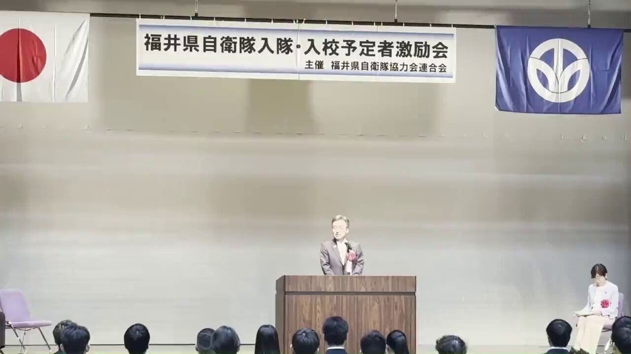 杉本たつじ(福井県知事) on X: 