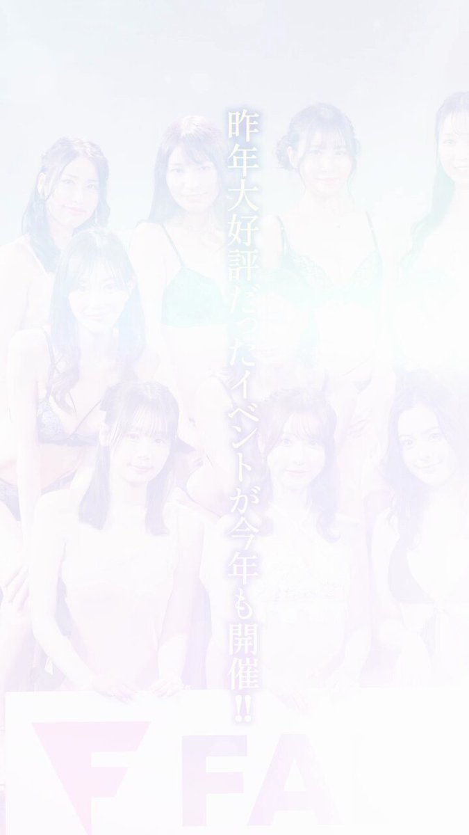 Twitter Image