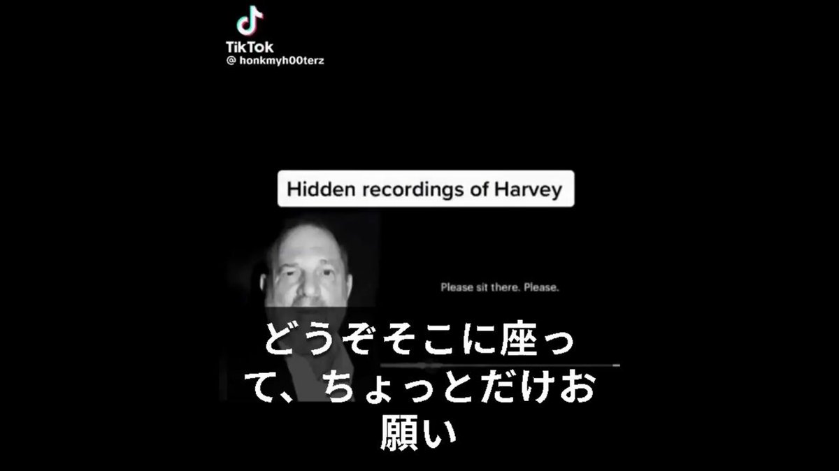 Twitter Image