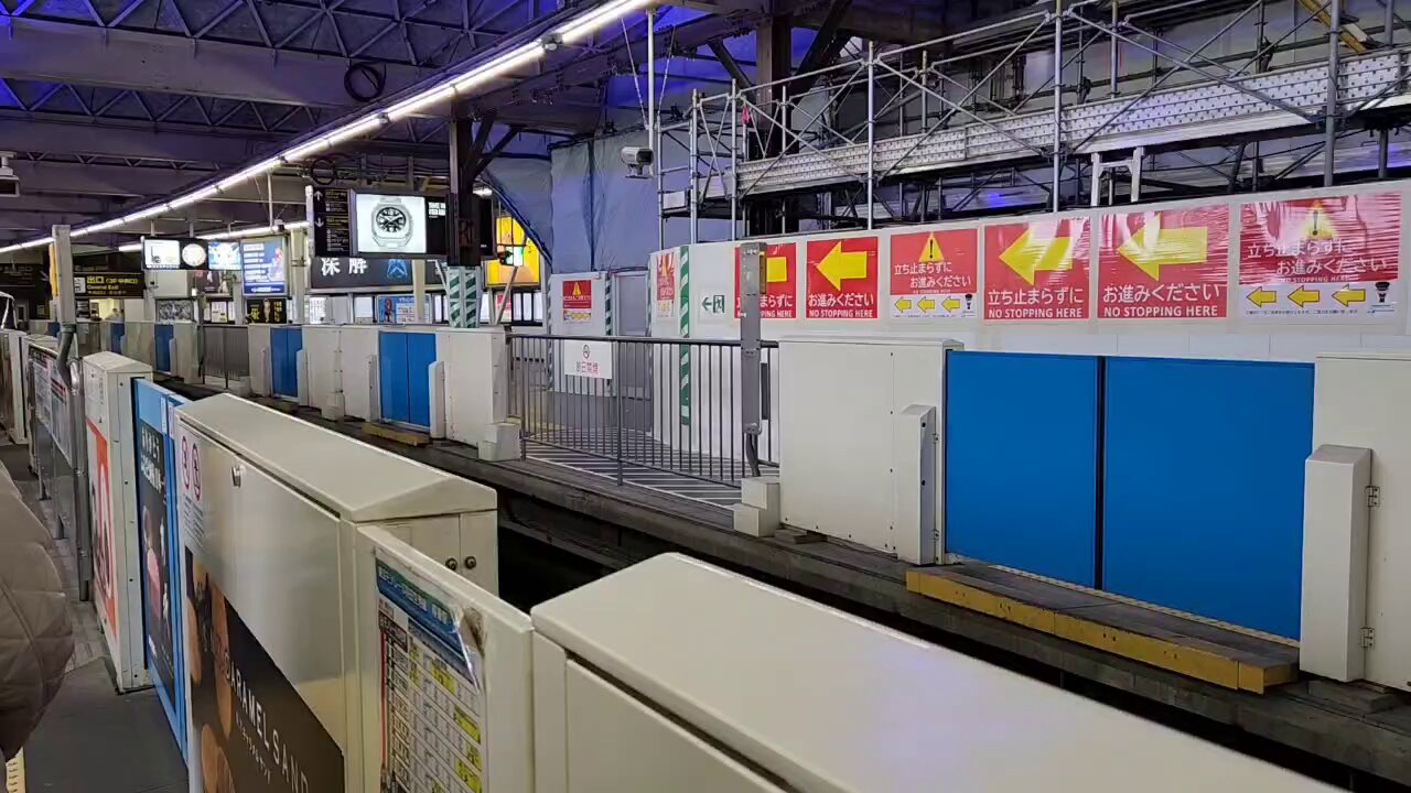 しろただ●トレインスタンプラリー5種セット トレインスタンプラリー - Search / X