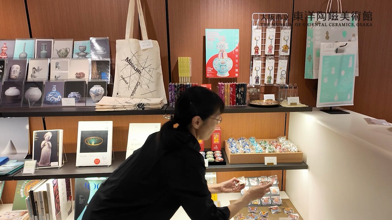 公式】特別展「CELADON―東アジアの青磁のきらめき