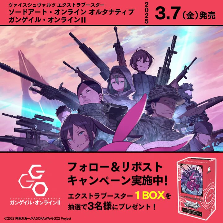 今私たちフレイア　ヴァイス　PR 上位賞 N ilLUmiNAte！ 買取 | プレミアムブースター アイドルマスター