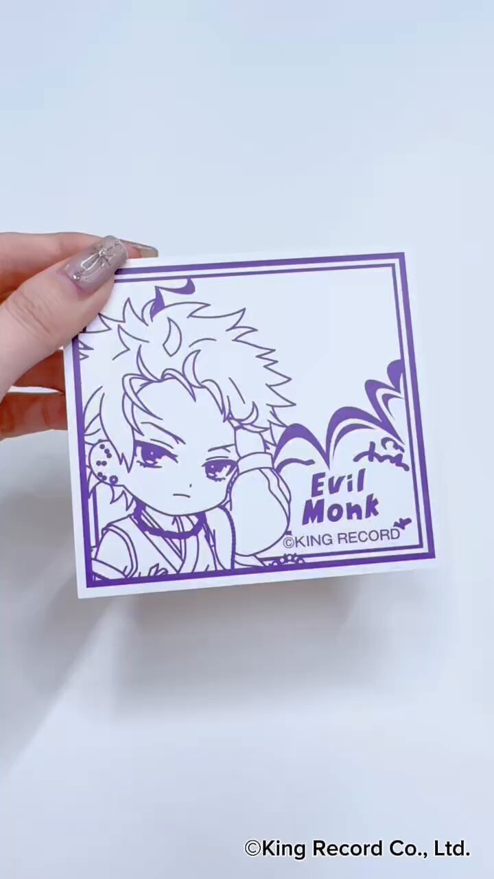 ヒプノシスマイク マツキヨ シンジュク スタンプセット ヒプマイ ヒプノシスマイク ヒプマイ マツキヨ 二層ステッカー 新宿限定