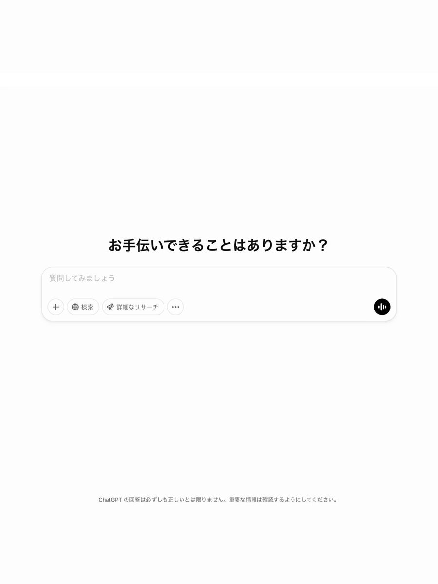 星野源 6th Album Gen 初回限定盤Visual Poerty 6th Album『Gen』初回限定盤「Box Set “Visual”」映像DISCの全貌