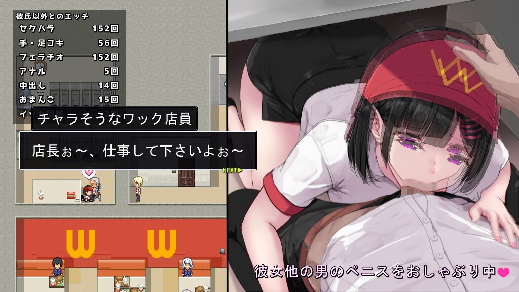 Twitter Image