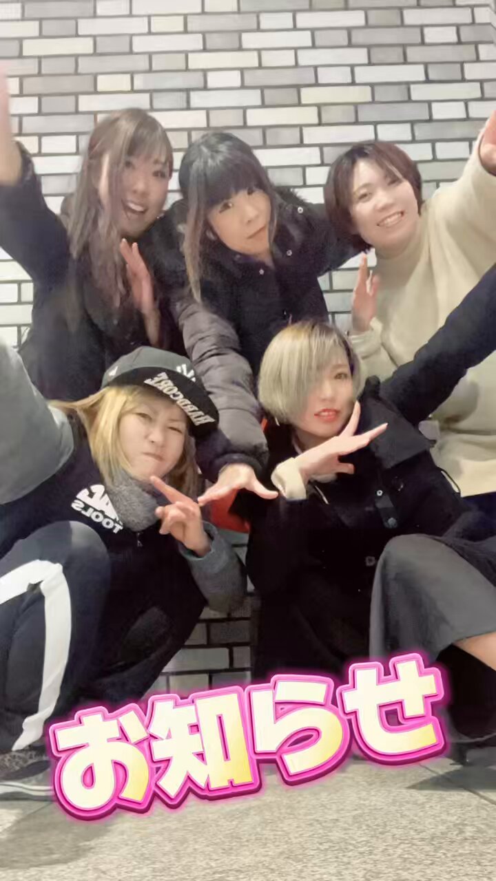 ご予約分◆ るきーにょ るっきーにょ♥️ZUMBA® フィットネス (@ruki_galmet) / X