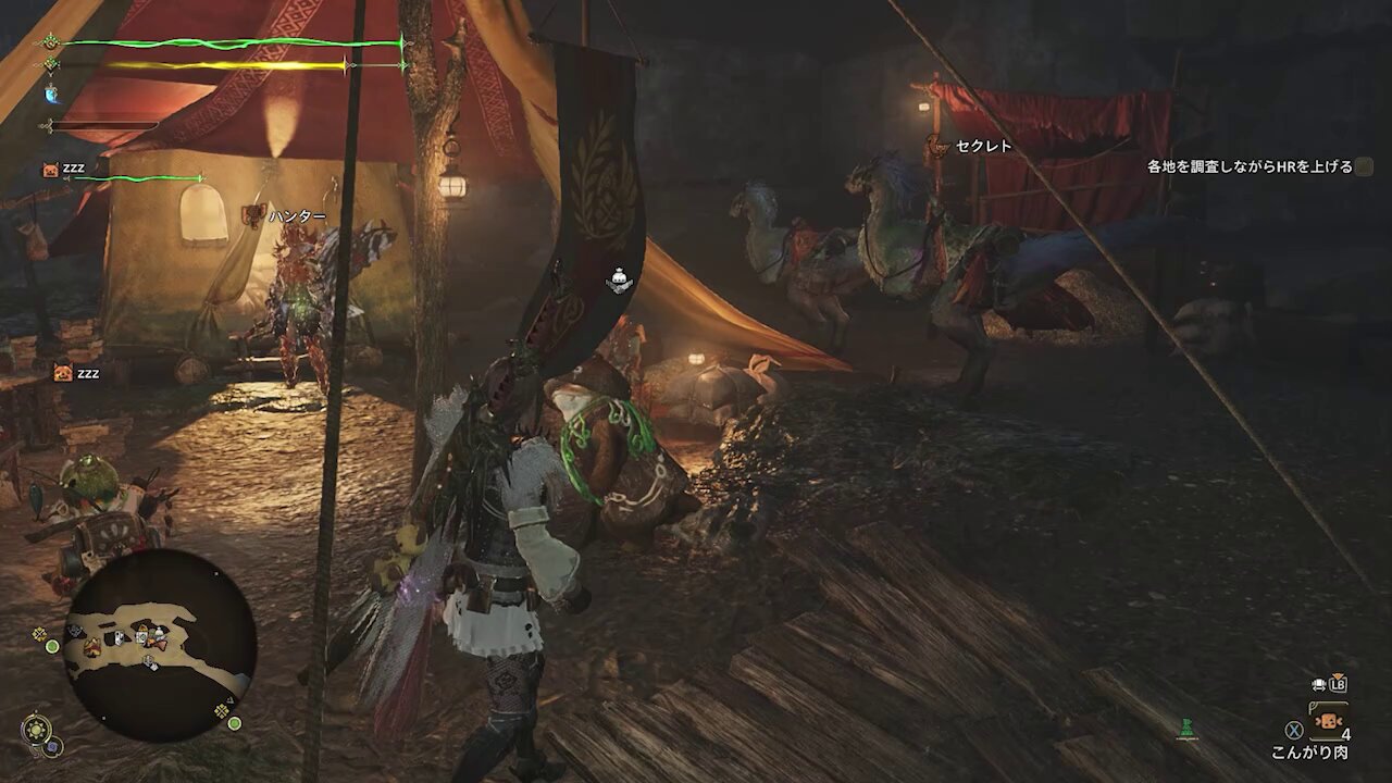 玲音ページ 岩倉玲音 (@lain_bot) / X