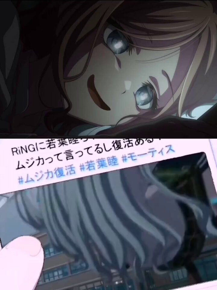 Twitter Image