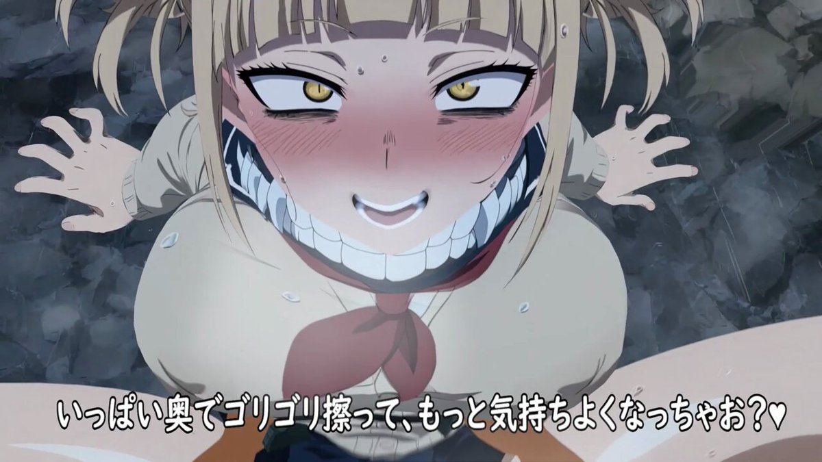 Twitter Image