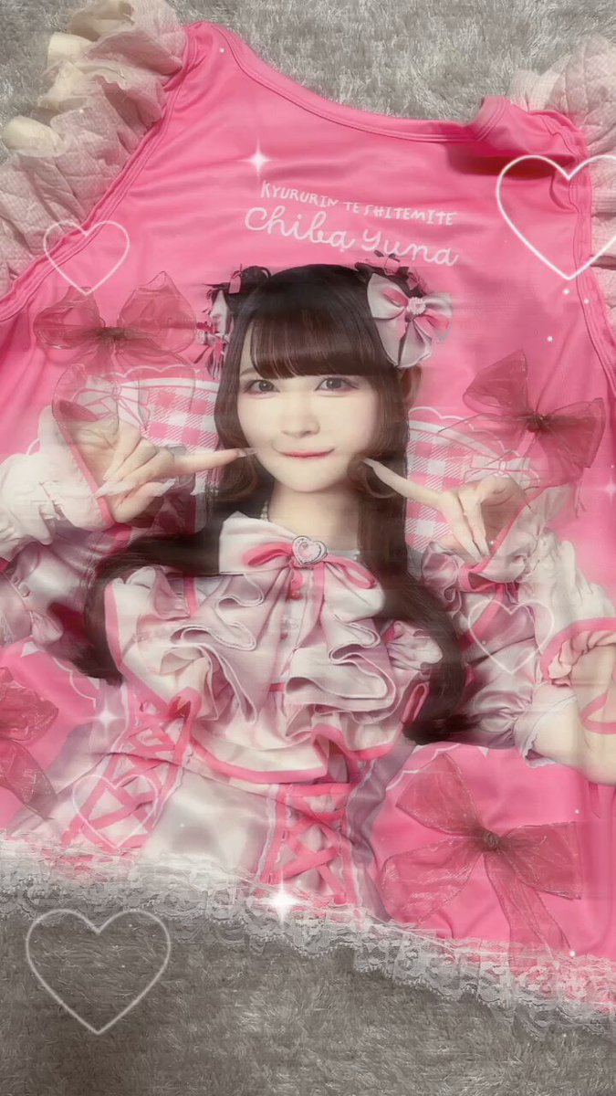 あいぴょん (@purinpurin_oohs) / Posts / X