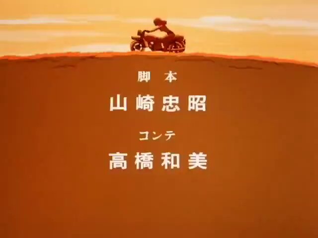 Video oleh @anime8cm