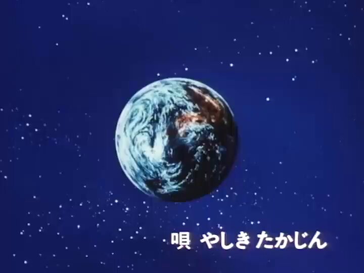 Twitter Image