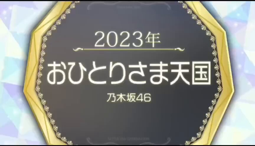 Twitter Image