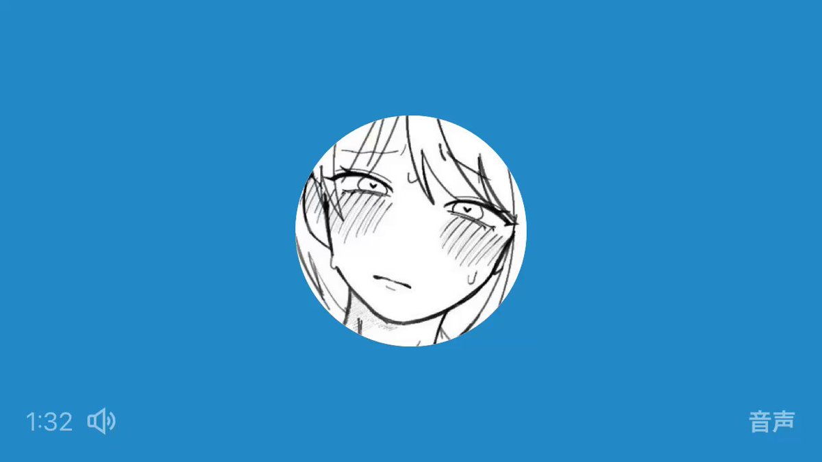 Twitter Image