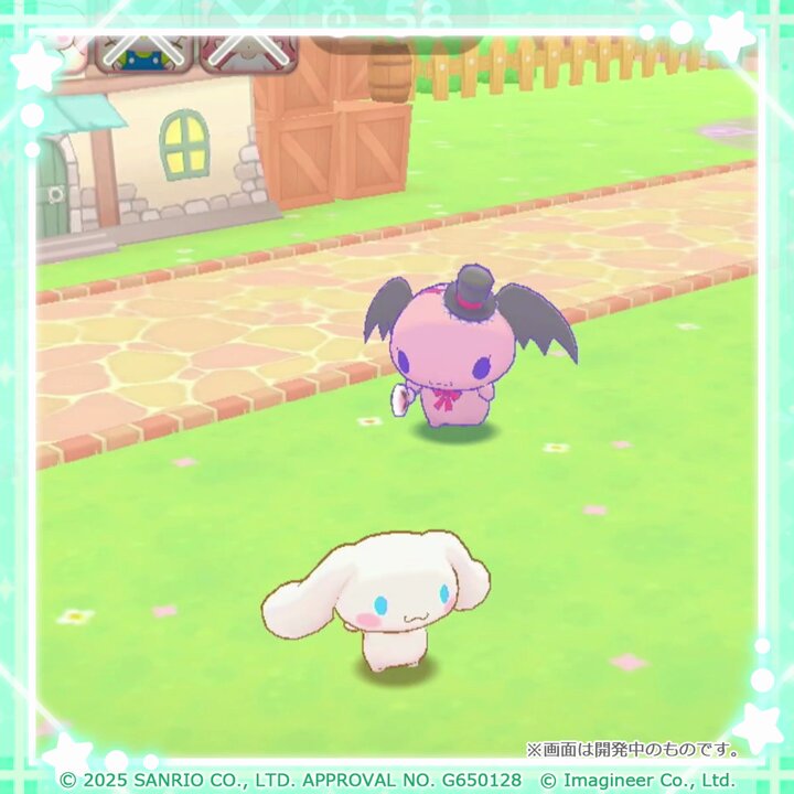 まめきちまめこニートの日常 スヤスヤZzz…ますこっと | ナムコ