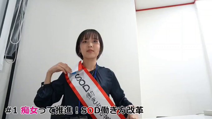 絶対3発射のドスケベな責めテクニックを存分に堪能できる三者三様痴女ビデオ 合計14発 柴崎はる