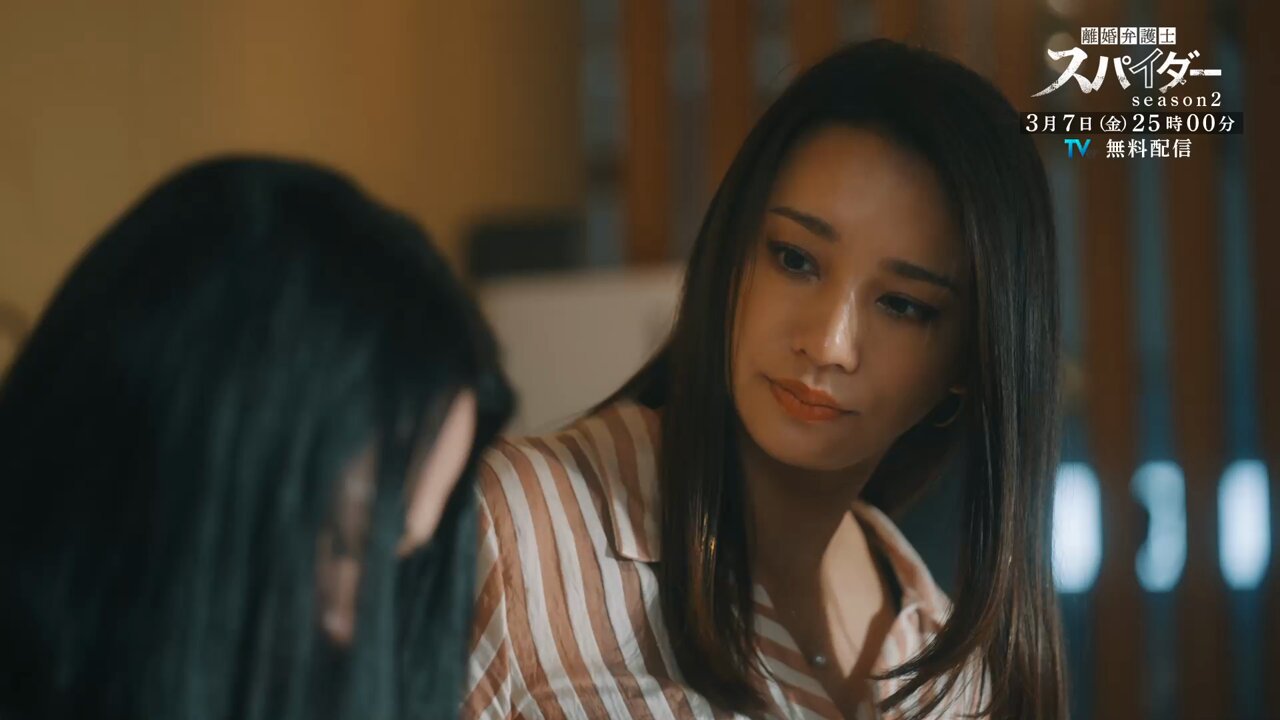 水谷果穂 - Search / X