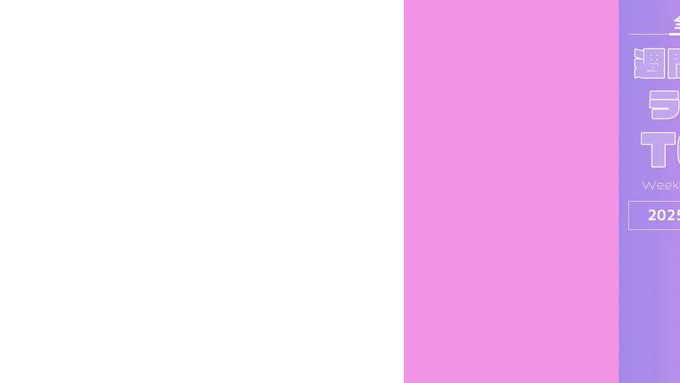 Cherie bellのツイート
