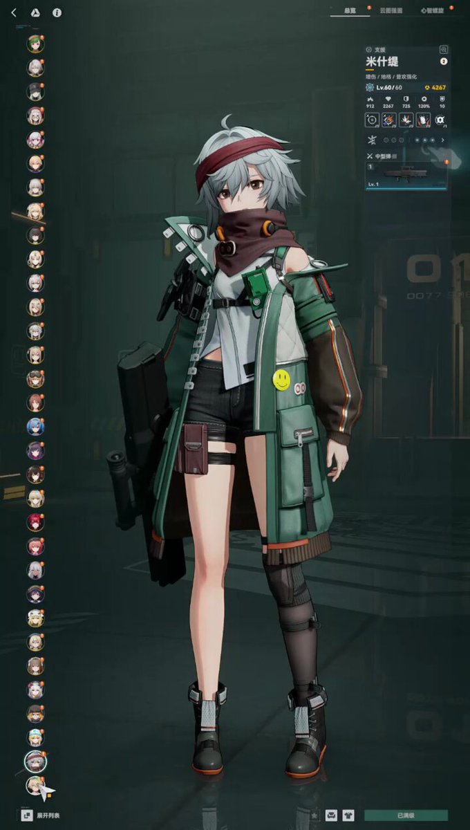 Video by @hauptkampflin1e