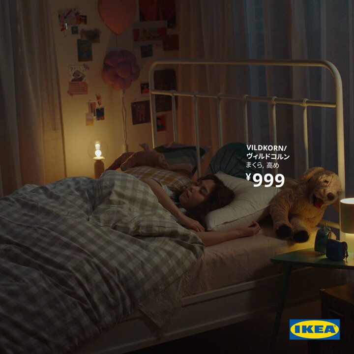 IKEA Japan（イケア・ジャパン） (@IKEA_Campaign) / X