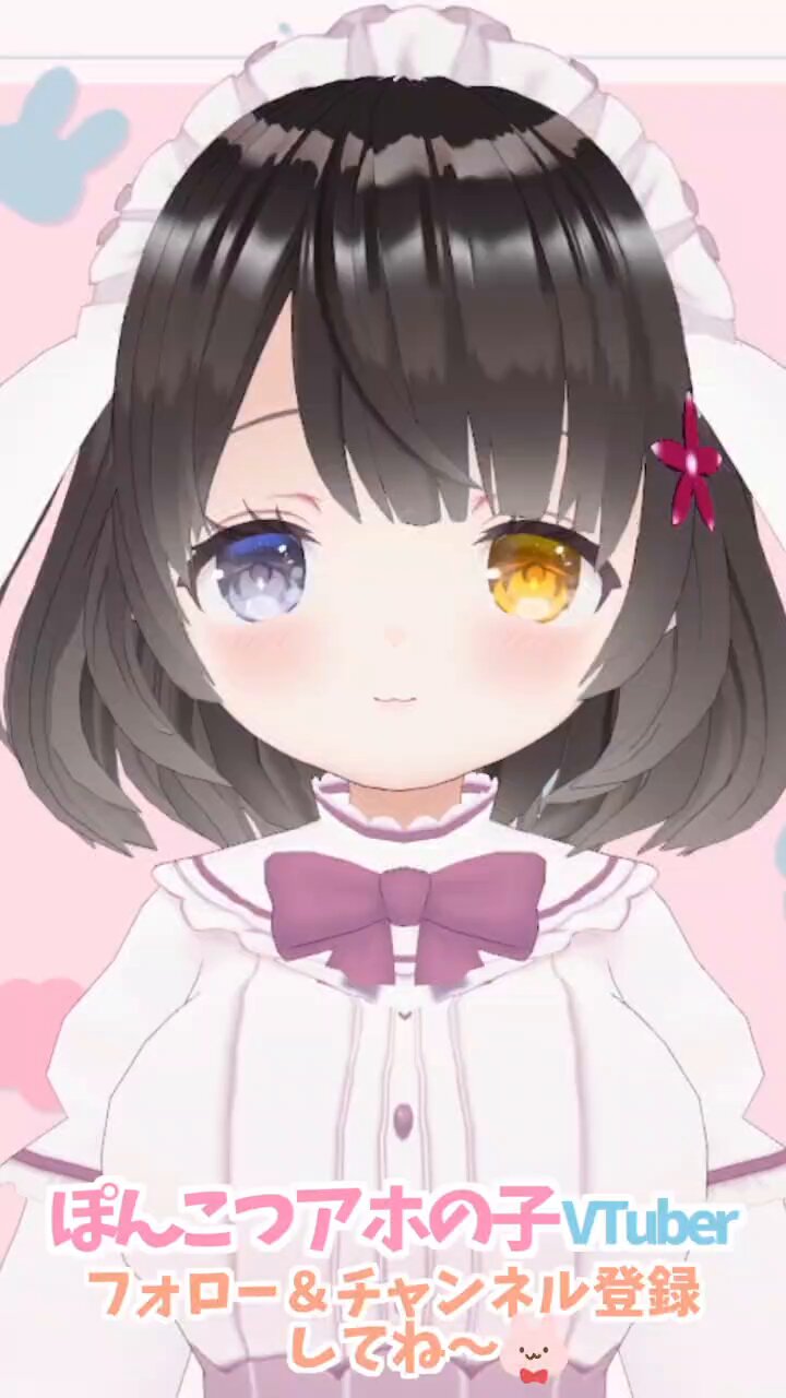 うさぎん🐰ぽんこつ新人VTuber￤個人勢￤レトロゲーム実況￤FF5