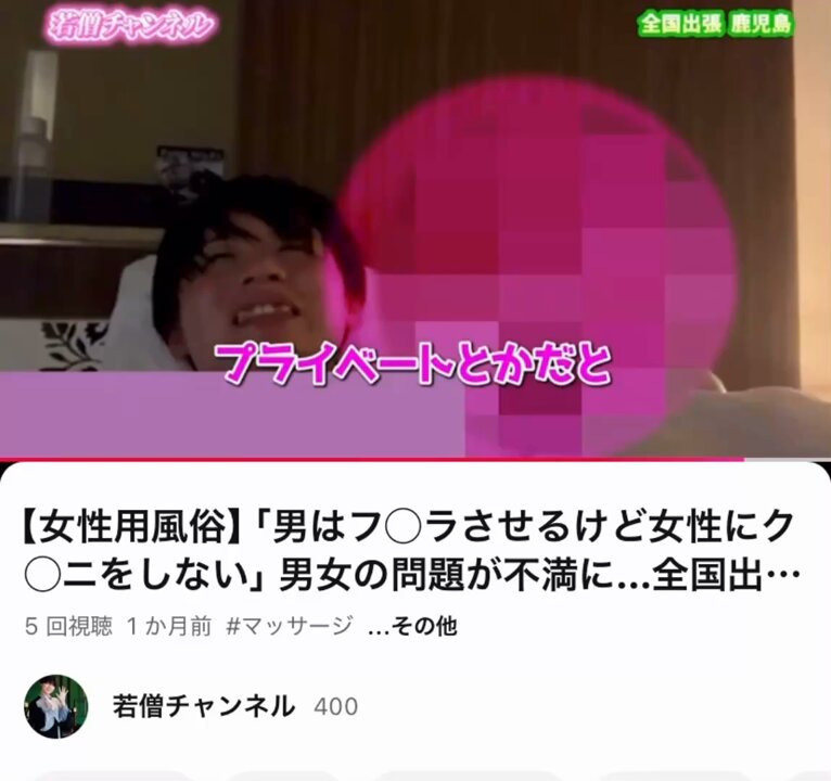 Twitter Image