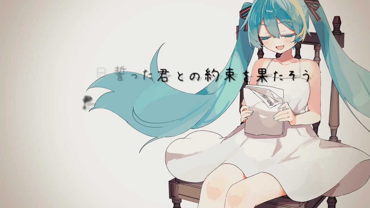 にやーページ♡ 872 (@8782872ya) / X