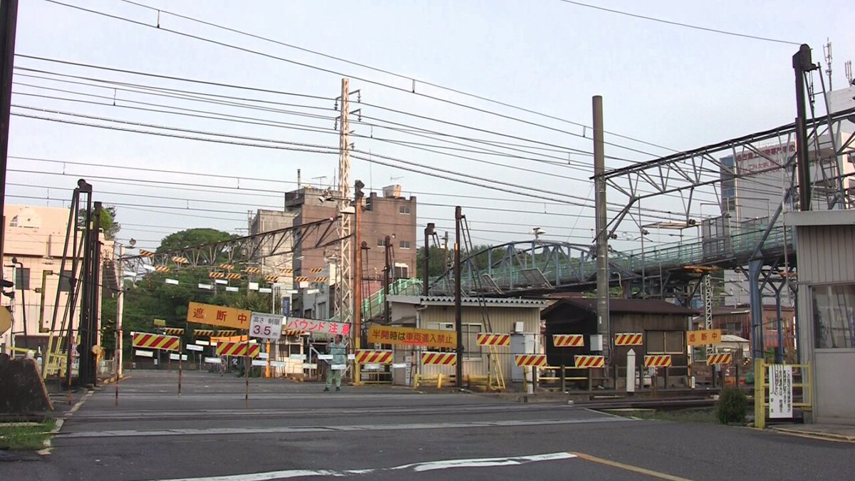 Twitter Image
