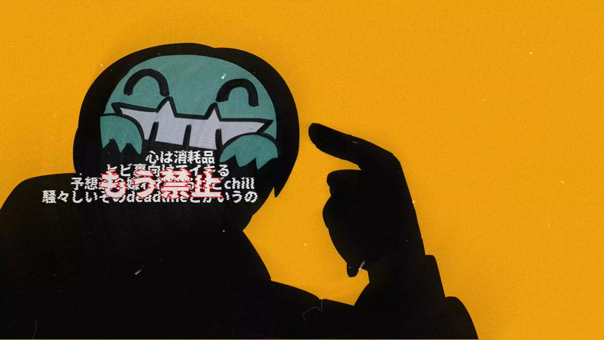 NICO様 NICO (@Ryuen_nico) / X