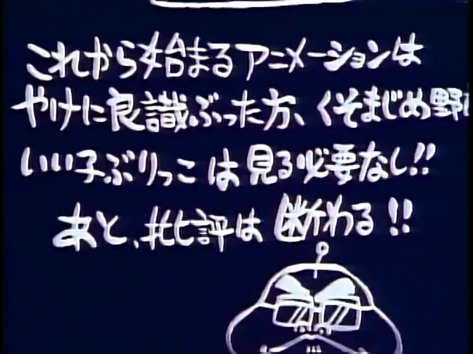 Video oleh @anime8cm