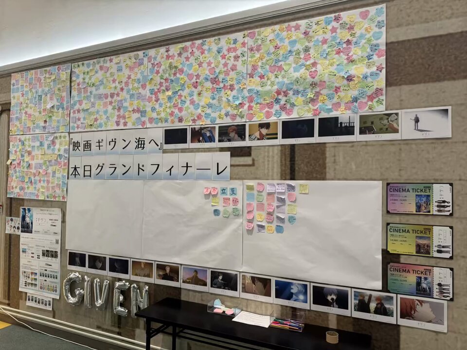 池袋HUMAXシネマズ on X: 