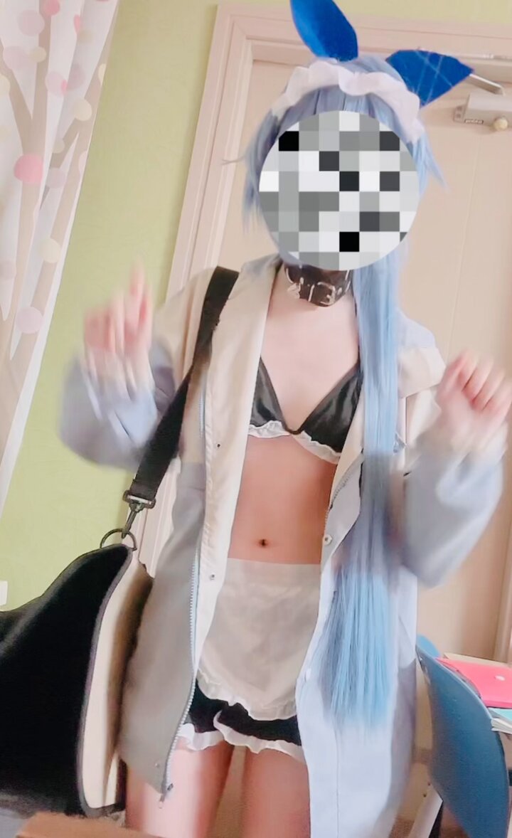 Twitter Image