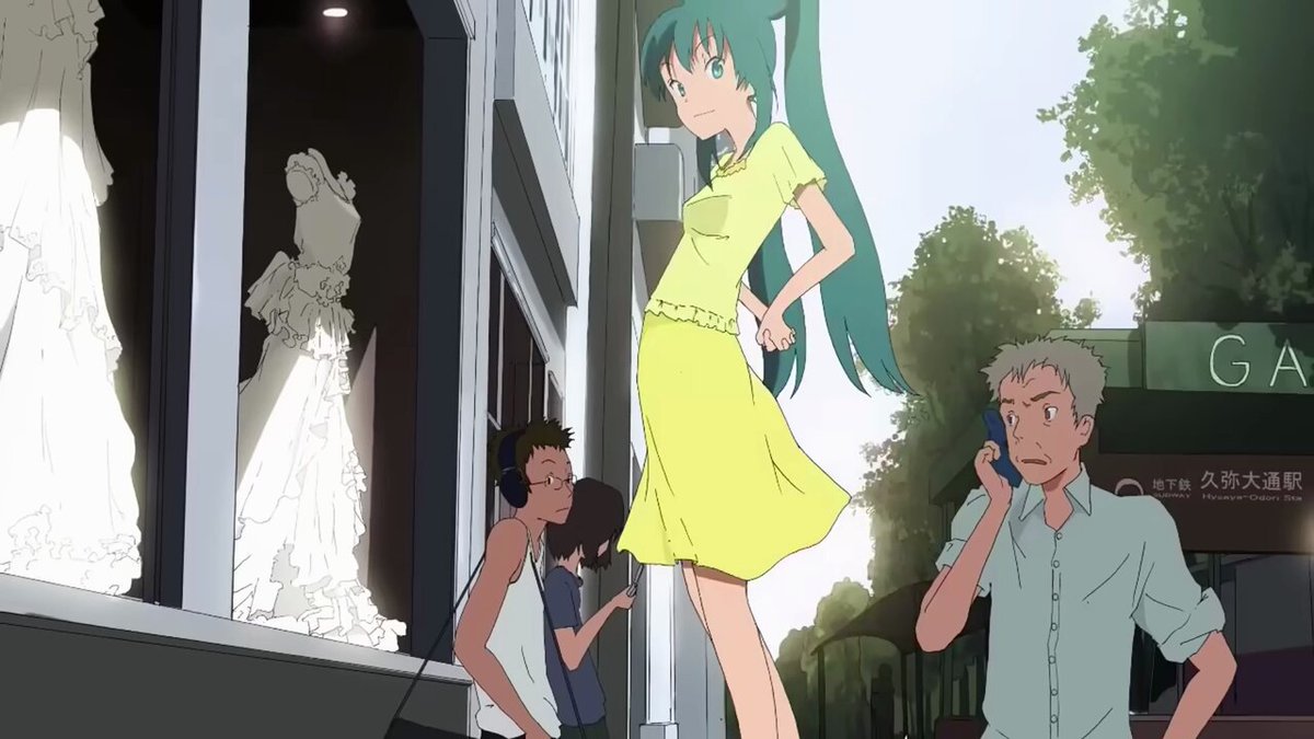 Twitter Image