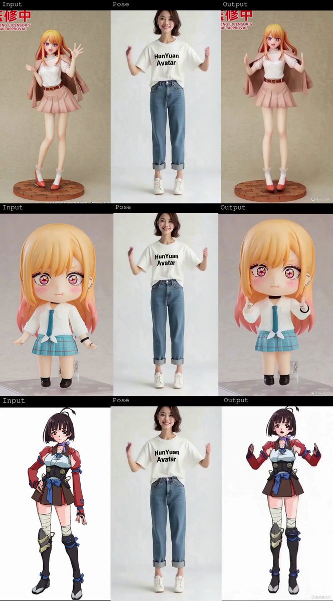 Twitter Image