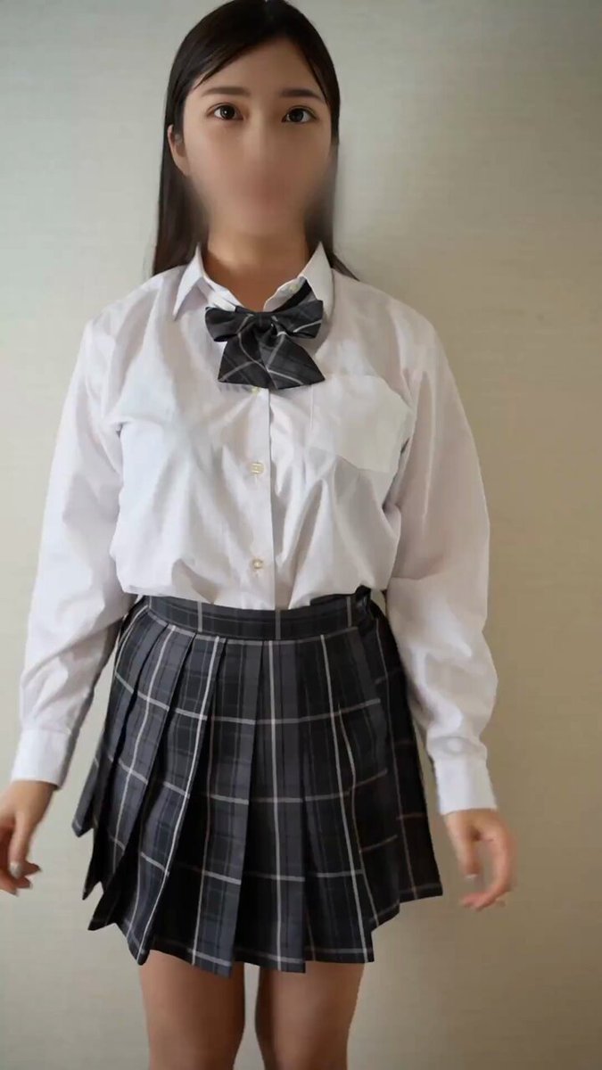 Twitter Image