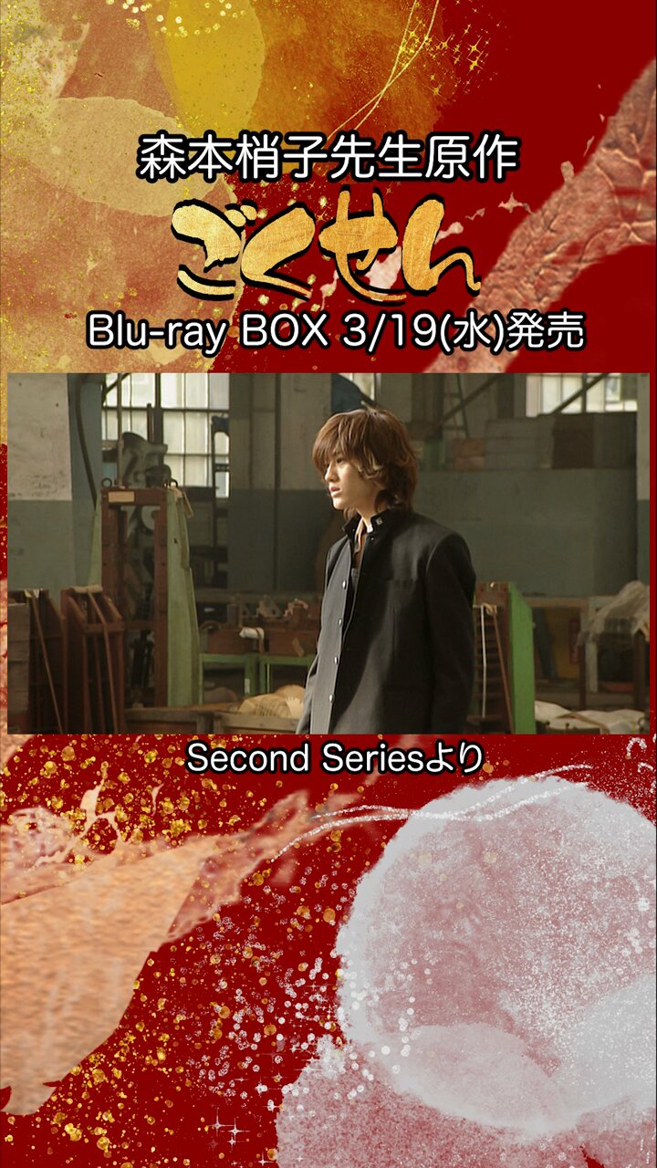 あちゃみ様確認用画面