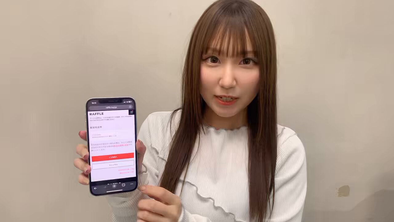 鈴木愛奈 on X: 鈴木愛奈 on X: