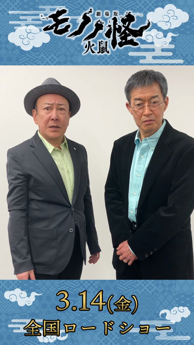 神谷浩史『堀川りょうトークイベント完全収録』第2回ゲスト 神谷浩史『堀川りょうトークイベント完全収録』第2回ゲスト DVD