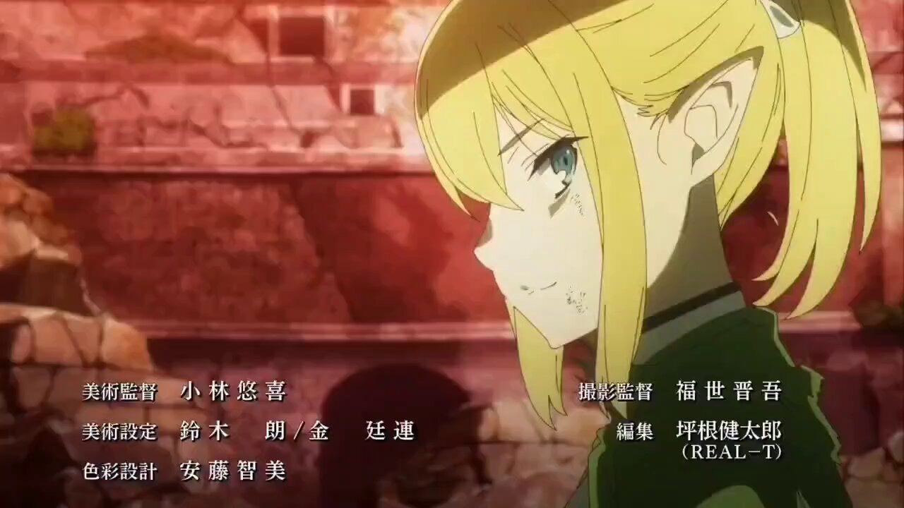ダンまちV - Search / X