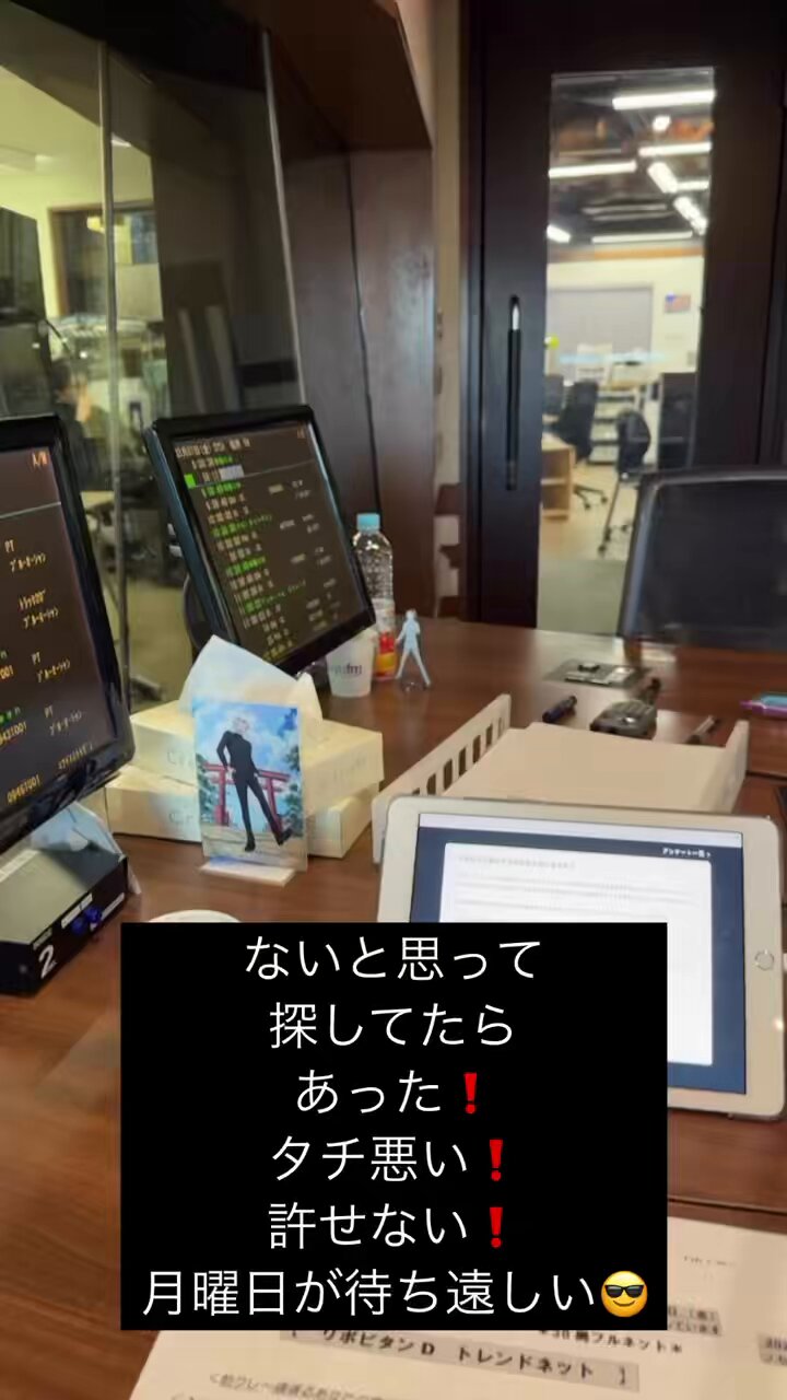 ユージページ ユージ (@yuji_lespros) / X