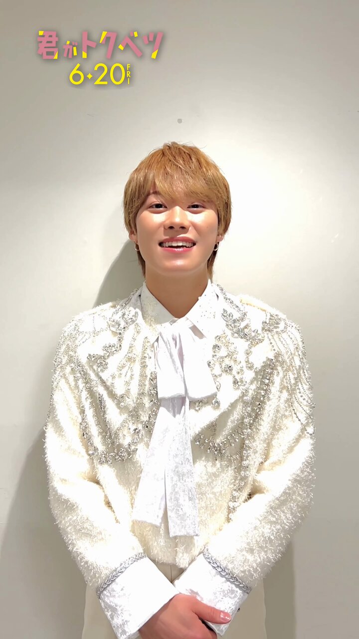 大橋和也 SPUR 】 💚INTERVIEW なにわ男子 大橋和也の色をつくるもの