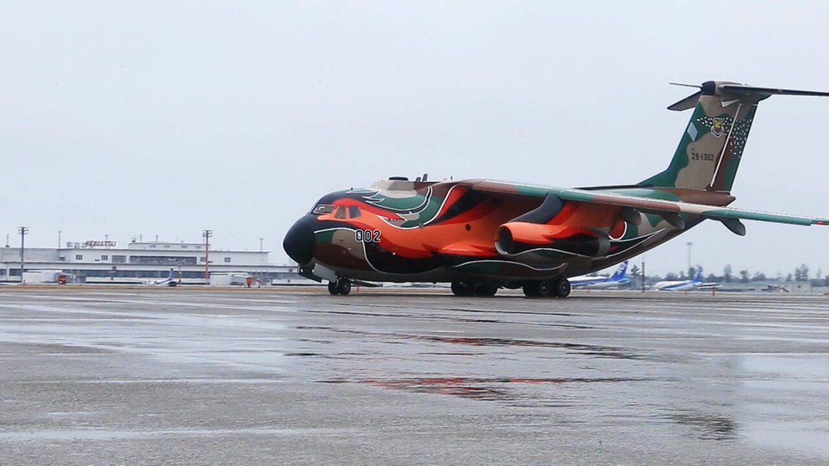 入間基地 第2輸送航空隊 C-1 輸送機 ワッペン フェニックス 部隊仕様