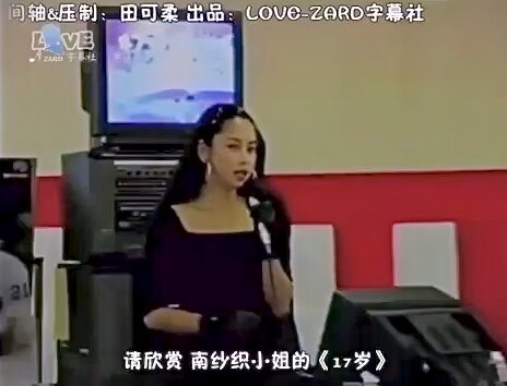 Twitter Image
